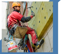 Услуги Высотные работы в Красноярске